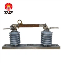 도자기 차단 스위치